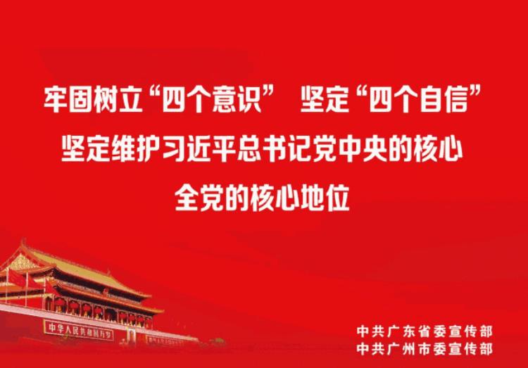 花都体育馆赛事「权威发布丨这个国家级赛事将在花都开战想看你就来」