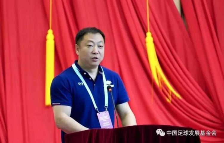 永胜县足球运动发展推进会暨中国足球发展基金会县域青少年足球公益项目启动仪式在云南省永胜县隆重举行
