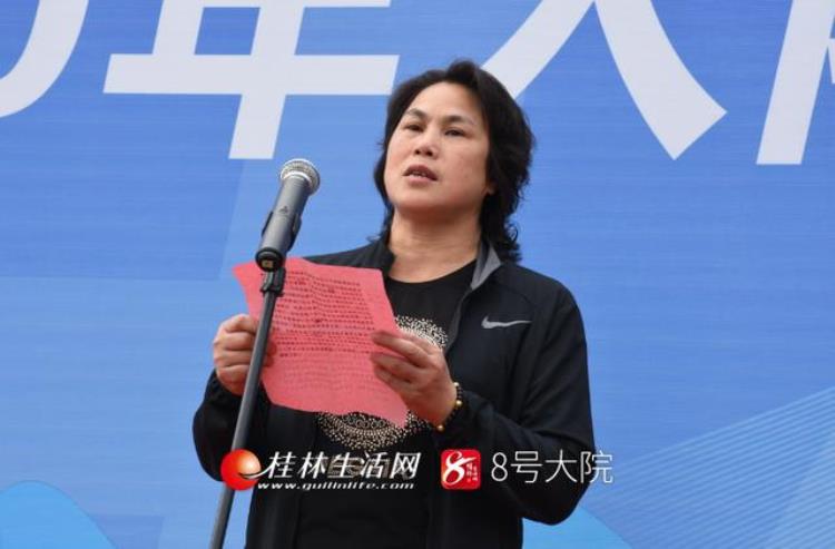 桂林体校网球队举行2020年入队仪式活动「桂林体校网球队举行2020年入队仪式」