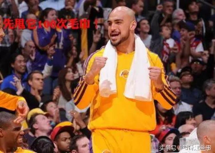nba球员定个小目标画风会是什么样的「NBA球员定个小目标画风会是什么样」