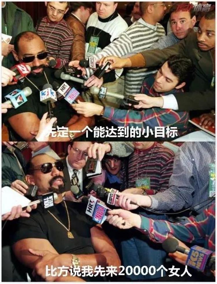 nba球员定个小目标画风会是什么样的「NBA球员定个小目标画风会是什么样」