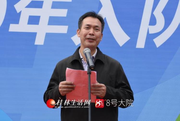 桂林体校网球队举行2020年入队仪式活动「桂林体校网球队举行2020年入队仪式」