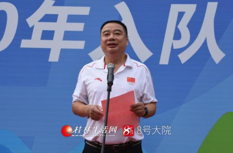 桂林体校网球队举行2020年入队仪式活动「桂林体校网球队举行2020年入队仪式」