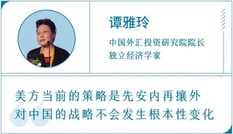 中美乒乓外交谁赢了「中美突然决定跨国混搭选手出战世乒赛这传递了什么信号」
