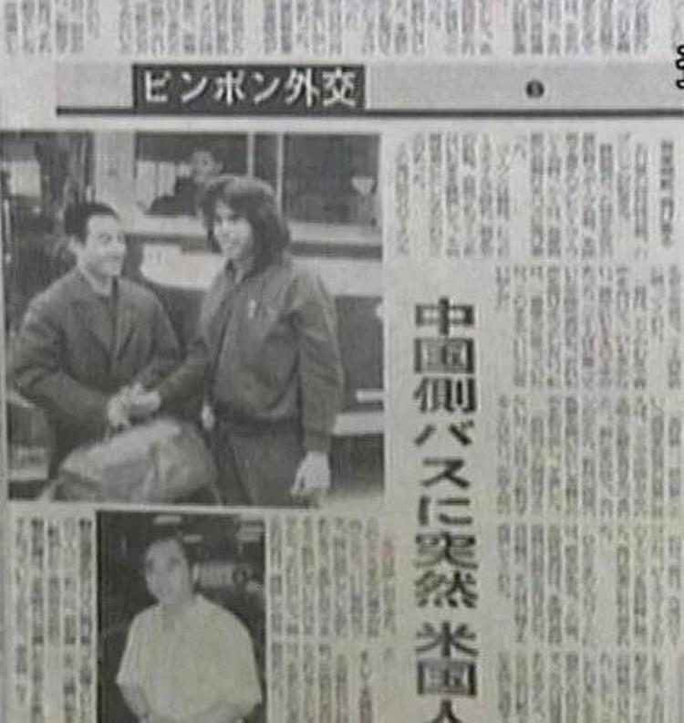 中美乒乓外交谁赢了「中美突然决定跨国混搭选手出战世乒赛这传递了什么信号」
