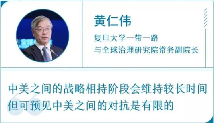 中美乒乓外交谁赢了「中美突然决定跨国混搭选手出战世乒赛这传递了什么信号」