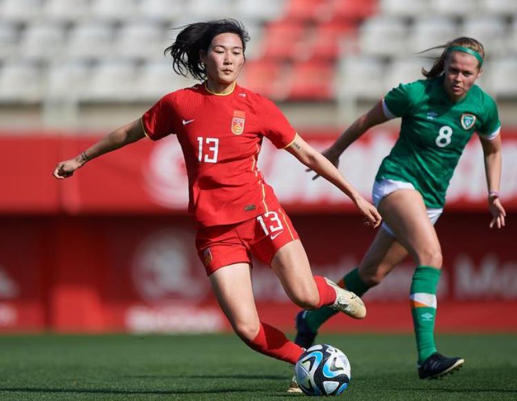 fⅰfa21女足「体育足球女足热身赛中国平爱尔兰」