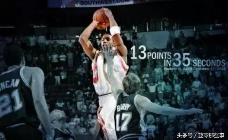 nba球员定个小目标画风会是什么样的「NBA球员定个小目标画风会是什么样」