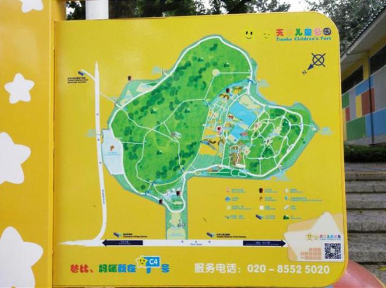 广州哪个儿童公园对孩子最友好市儿童公园是第一乐园
