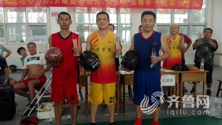 银通驾校怎么样「银通驾校杯篮球邀请赛结束老男孩篮球队获得冠军」