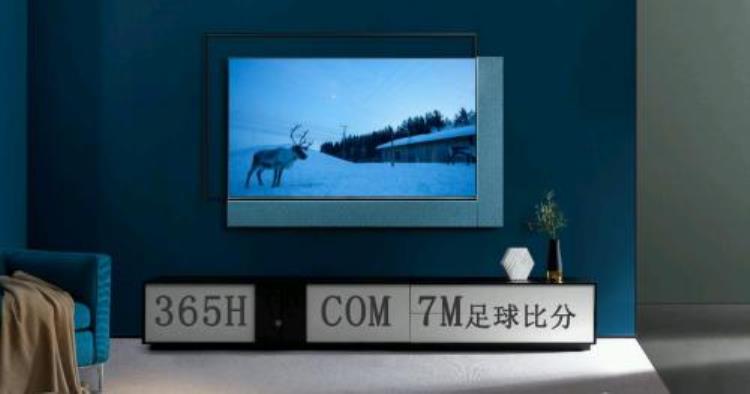 7m足球比分即「如果7M足球比分电视取消实体你怎么看」