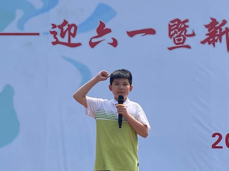 开福区新竹小学微机派位「长沙市开福区新竹第二小学迎六一暨首届篮球节开幕啦」