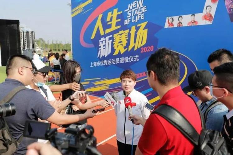 2020体育局公开招聘工作人员「招聘丨市体育局15家直属事业单位58个实习岗位职等你来」