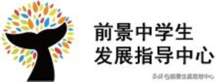 上海市进才中学高中部「高中巡礼上海市进才中学」