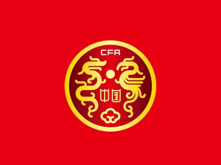 中国足球队徽标「原创Logo改造实验室中国国家足球队队徽」
