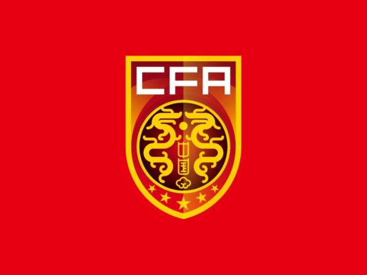 中国足球队徽标「原创Logo改造实验室中国国家足球队队徽」