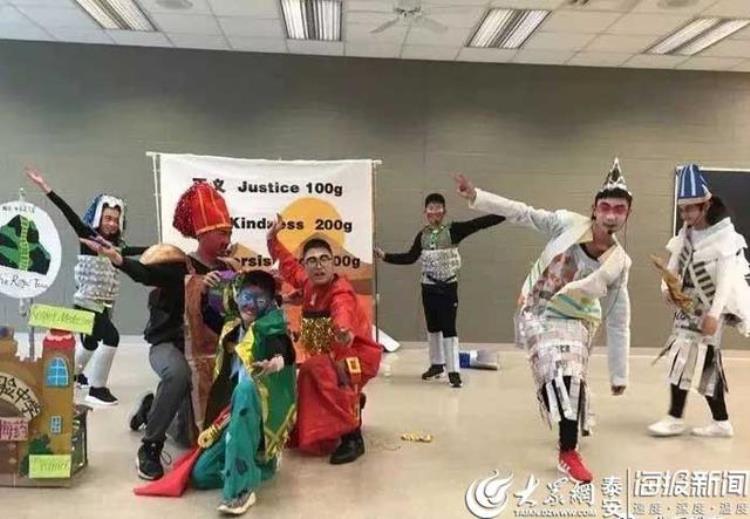 岱岳实验中学招生简章「岱岳实验中学7名学子点燃头脑风暴取得世赛22名的成绩」