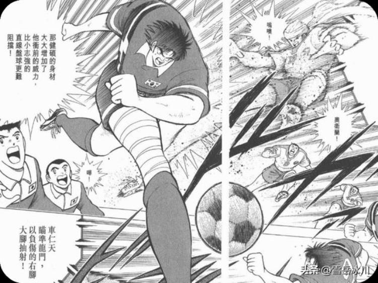 足球小将各国球星「足球小将世界各国的全明星大盘点」