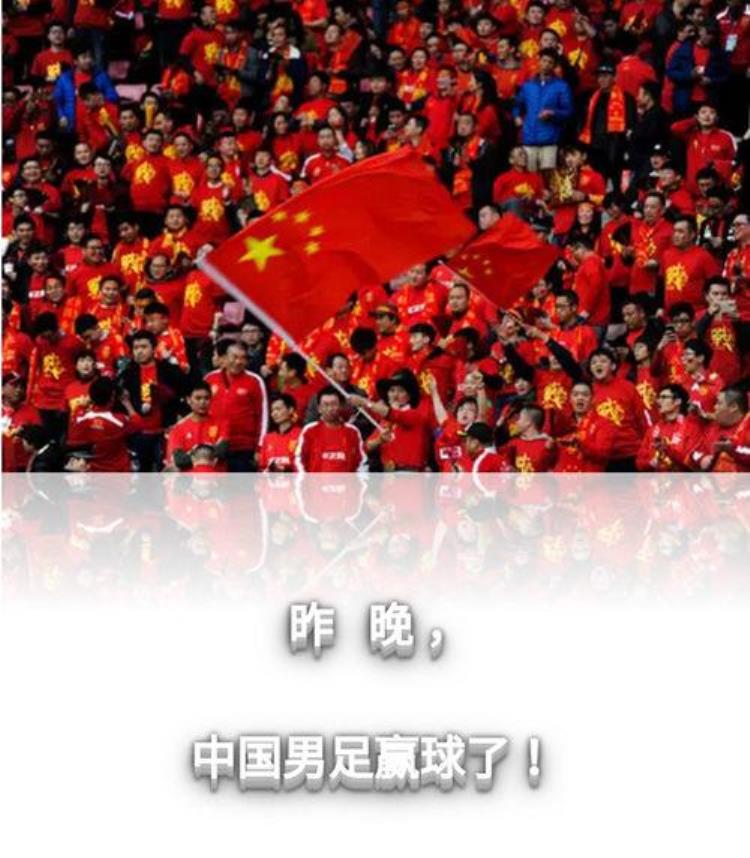 开发商请像中国男足干掉韩国一样牛逼