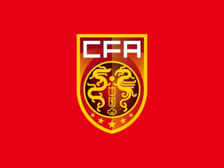 中国足球队徽标「原创Logo改造实验室中国国家足球队队徽」