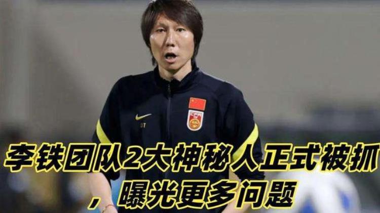世界杯扩军亚洲8个名额「世界杯参赛队伍将扩充到48支其中亚洲85支国足有望杀进决赛」