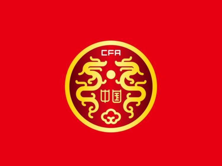 中国足球队徽标「原创Logo改造实验室中国国家足球队队徽」