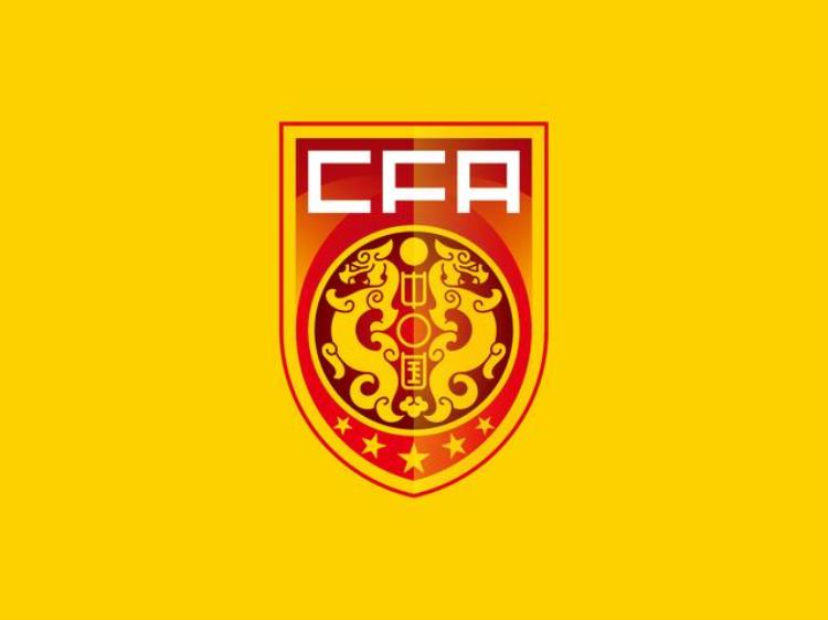 中国足球队徽标「原创Logo改造实验室中国国家足球队队徽」