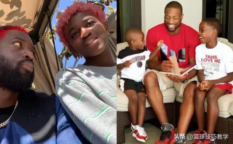 韦德二儿子彻底变成女儿了韦德全力支持并尊重孩子的选择