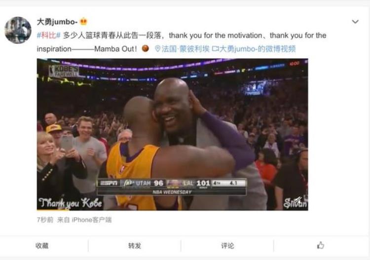 科比的凌晨四点的洛杉矶「再见科比凌晨四点的洛杉矶再也没有你」