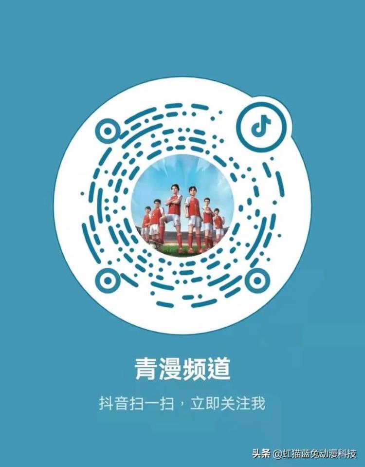 弘扬体育精神,共建体育强国「筑就体育强国梦|疾风劲射弘扬中华体育精神」