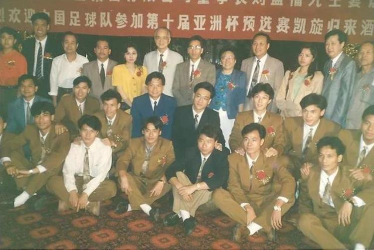 国足参加的比赛「细数那些年地方球队代表国足出战的经历有的战绩出色有的拉胯」