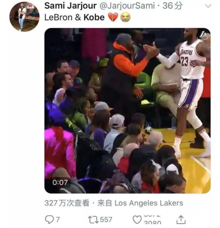 科比的凌晨四点的洛杉矶「再见科比凌晨四点的洛杉矶再也没有你」