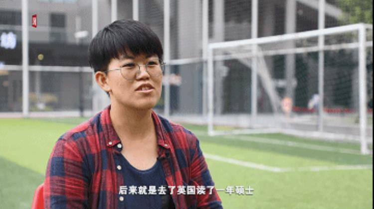 上海女足梯队「场上球霸场下学霸上海这支女足队都是实力派」