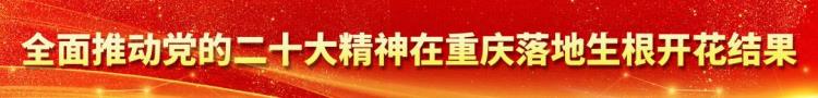 汇贤中心「遛娃好去处科学城汇贤社区体育公园焕新啦」