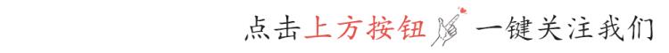 英语有声阅读|走进科比流星般耀眼的一生和他的湖人岁月愿天堂还有你亲爱的篮球DearBasketball