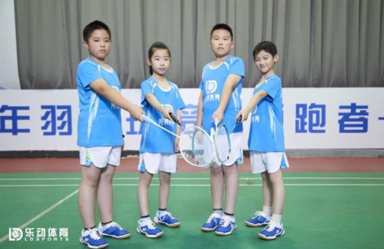 乐动体育g培训班「线下体育培训开始有序恢复乐动体育培训火热进行」