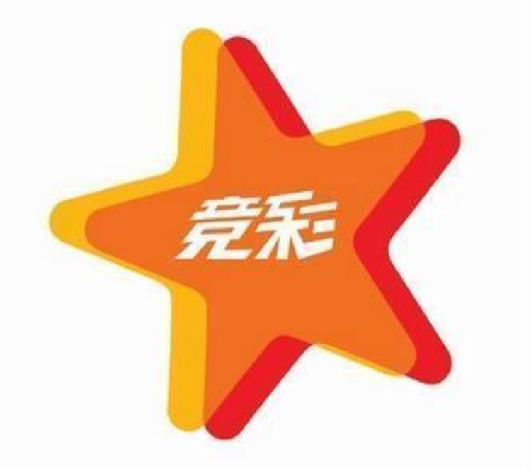 关小刀胜负彩推荐「专家关小刀竞彩推荐斯旺西无力回天斯托克城返胜轨」