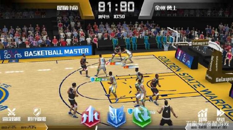 nba实时游戏「好玩推荐真实NBA现场气氛NBA篮球大师」