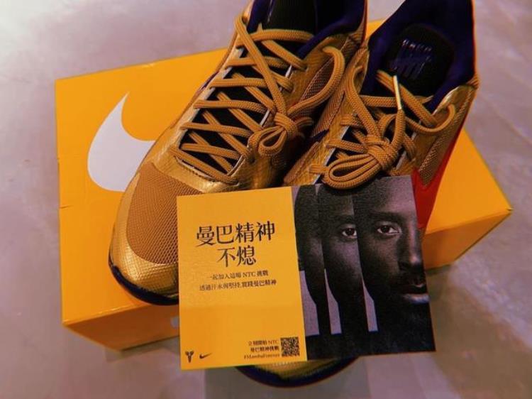 得物快讯|LOUISVUITTON签约首位滑手UNDFTDxNikeKobeVProtro预览