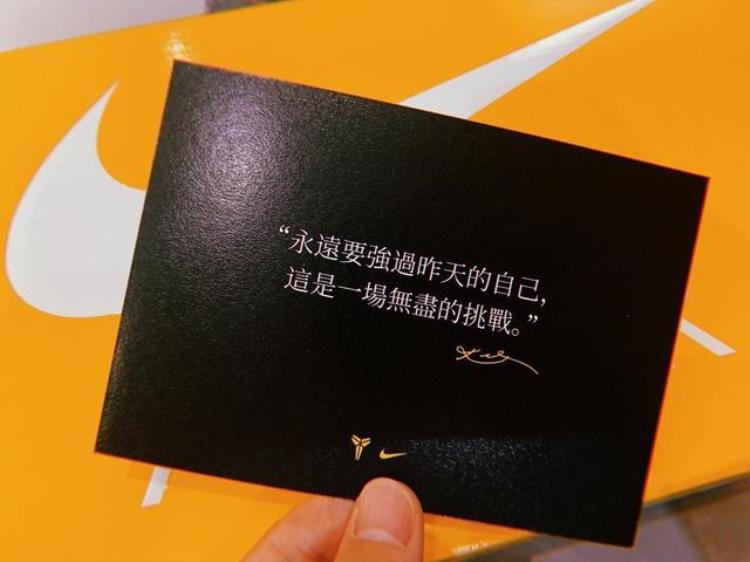 得物快讯|LOUISVUITTON签约首位滑手UNDFTDxNikeKobeVProtro预览