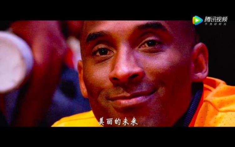 致敬科比的一首歌「关注疫情致敬科比6位00后少年唱的这首歌太好哭了」