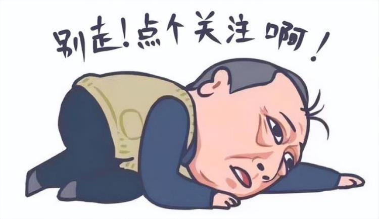 篮球明星迈克尔乔丹简介「NBA传奇人物简介1迈克尔乔丹」