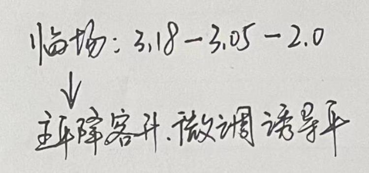 312五大联赛神预测:每天一冷今晚轮到谁巴塞取胜有难度但不大