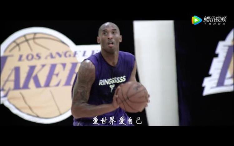致敬科比的一首歌「关注疫情致敬科比6位00后少年唱的这首歌太好哭了」