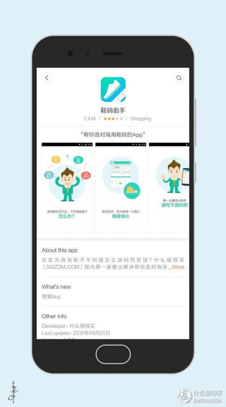 足球鞋购买指南「足球鞋选购攻略一篇文章带你找到最合适的战靴」