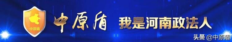 漯河服务热线「漯河各部门服务电话公布做好静下来的城市群众生活服务保障」