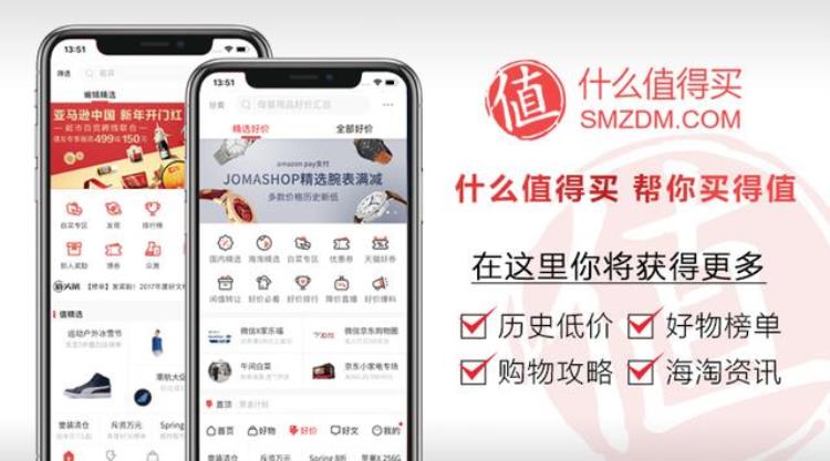 足球鞋购买指南「足球鞋选购攻略一篇文章带你找到最合适的战靴」