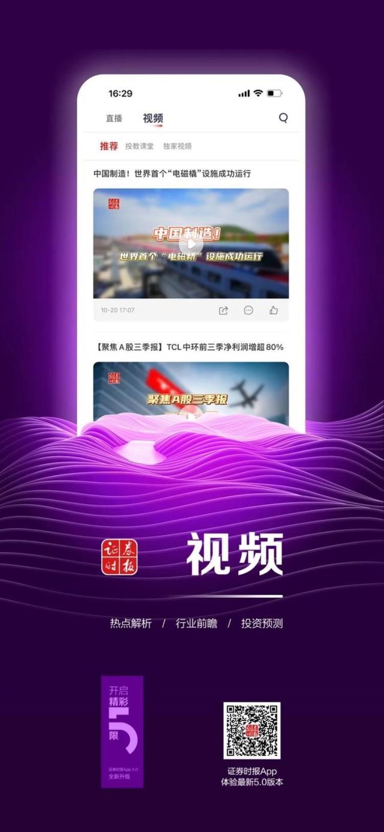 梅西最牛的比赛「100000次比赛模拟显示梅西捧杯爆冷刷屏这一产品更暴跌近40」