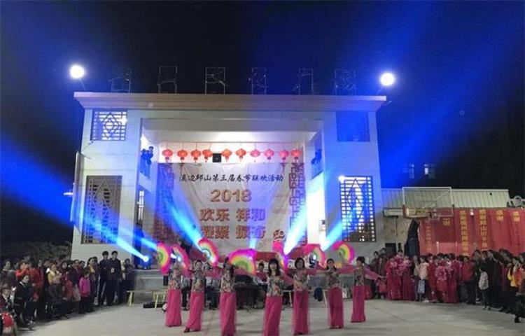 莆田市运会什么时候开始「真有文化味莆田这个村大年初一举办全民运动会」