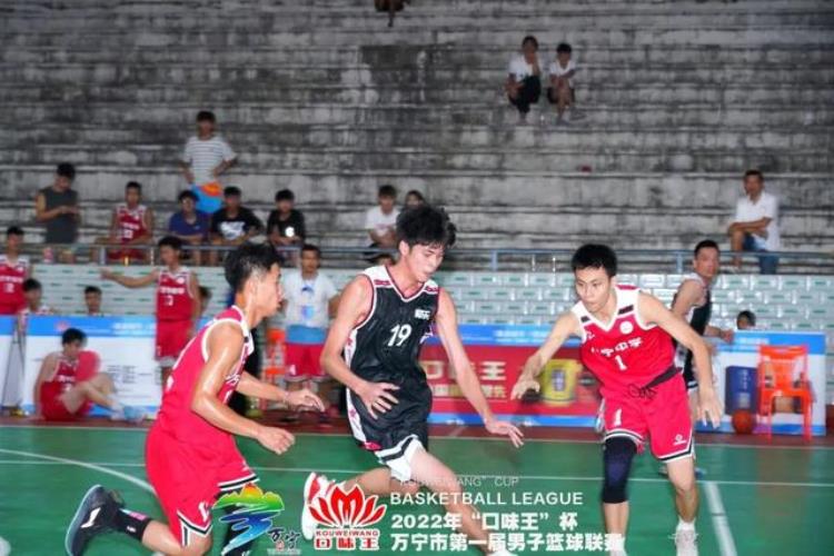 2022年口味王杯万宁市第一届男子篮球联赛激情开赛20支球队上演巅峰对决